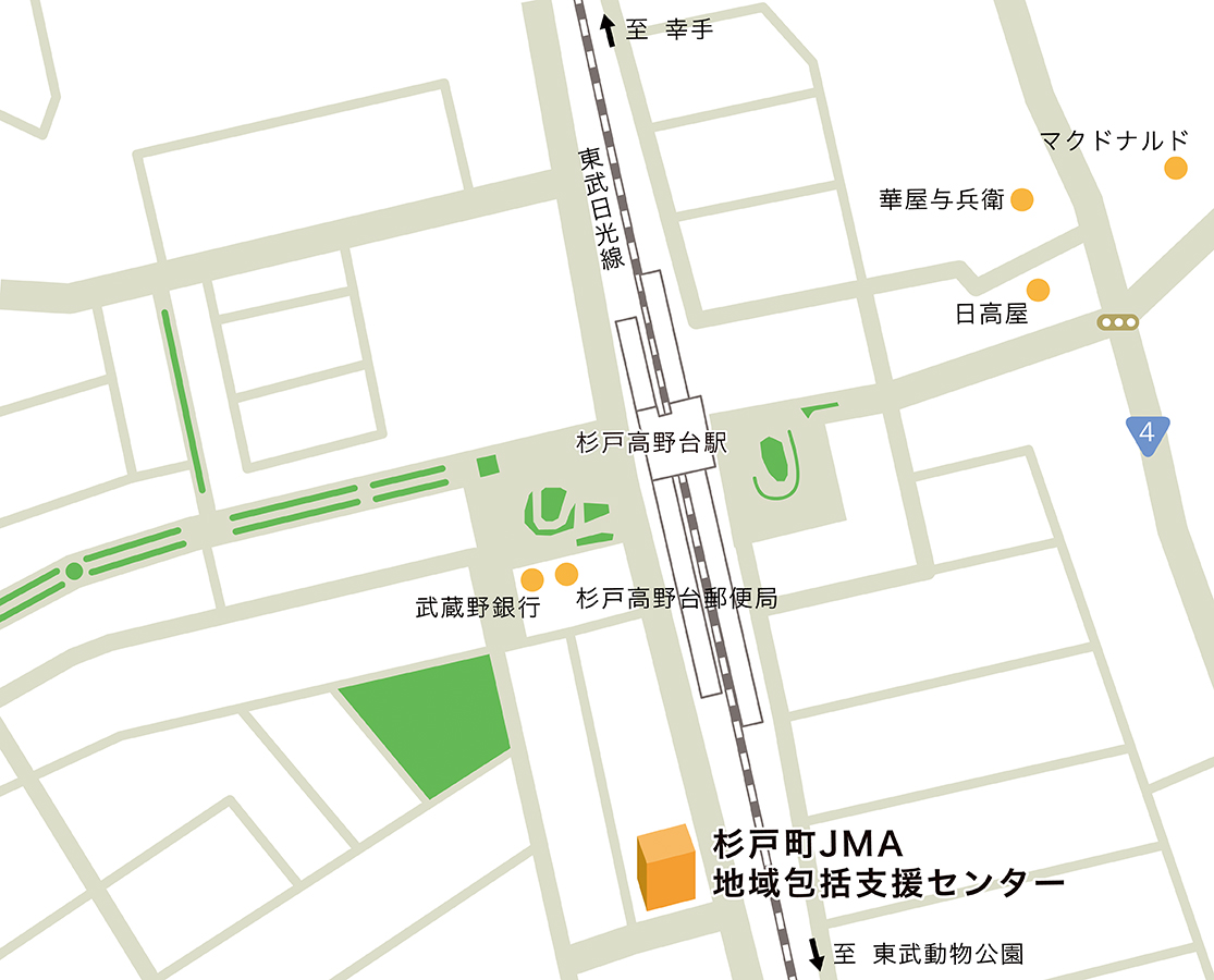 杉戸町JMA地域包括支援センターへの交通・アクセス